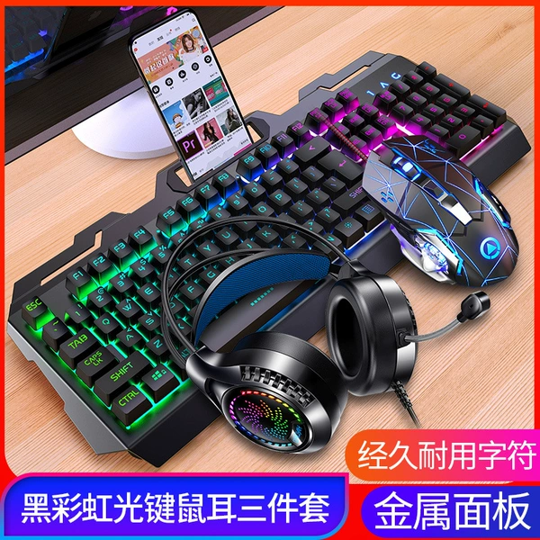 Black base keyboard, mouse, headphones, G15