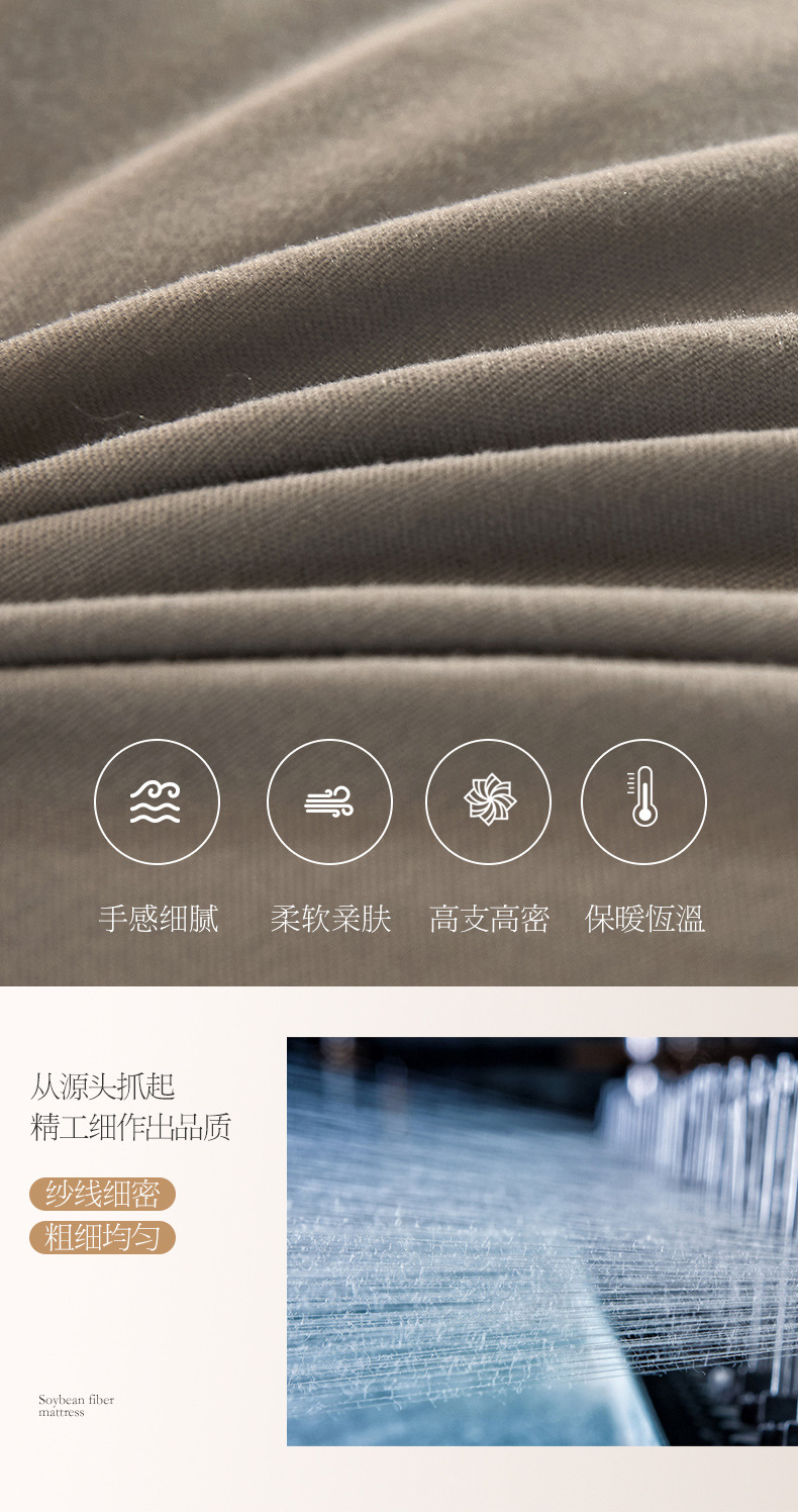 详情_06.jpg?x-oss-process=image/format,png