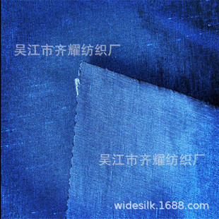 ������ö��ɫ���w���񹝲�ƽ�y�W�⾄�鶡ɳ���z���׃�Ҽ����b��