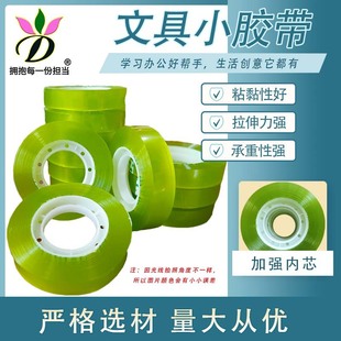 �ľ�͸���z��С͸���z�����z�����]1.2cm��1.8cm��С͸���ľ��z��