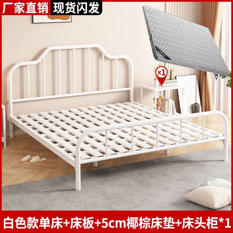 寝室用アイアンベッド プリンセスベッド シングル 1m アイアンベッド棚 ホームレンタルルーム 1.35m ダブル モダン|undefined