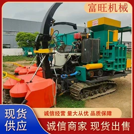 收获机械;畜牧养殖机械;饲料加工设备