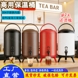 �̲豣��Ͱ����ˮͰ���Ô[�����{�̙��ʲ���ˮͰ��ɫ���᲻�P�