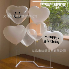 新商品insテーブル漂小衆誕生日結婚式プロポーズ告白パーティー愛風船折り畳みスタンドデスクトップ配置