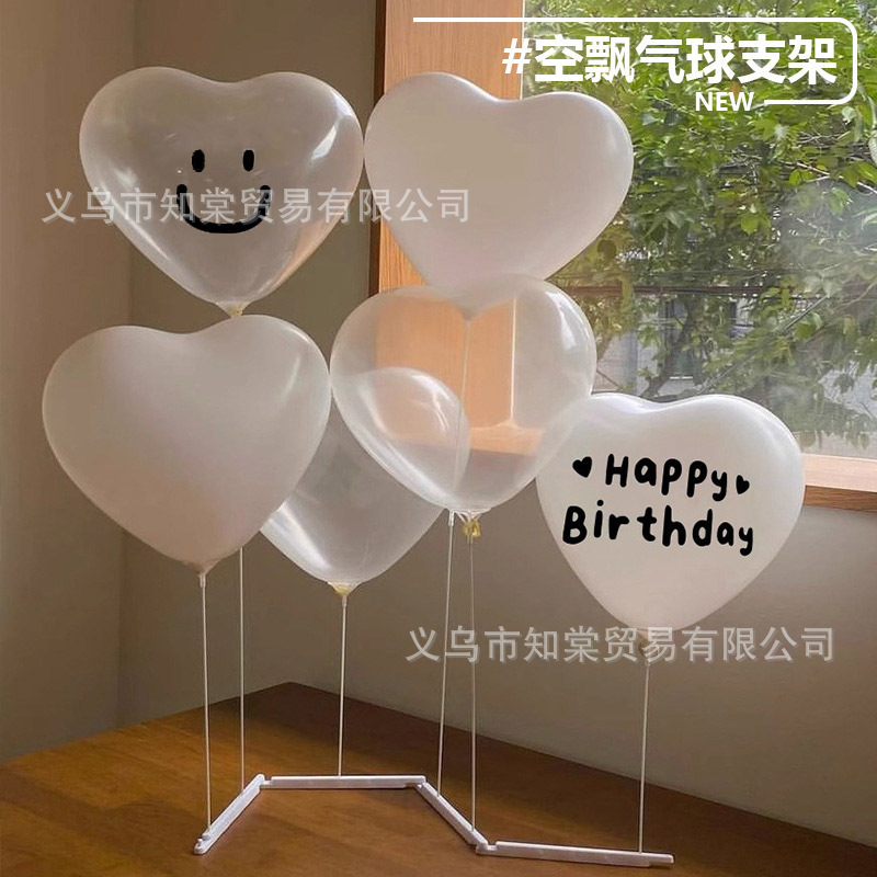 新商品insテーブル漂小衆誕生日結婚式プロポーズ告白パーティー愛風船折り畳みスタンドデスクトップ配置|undefined