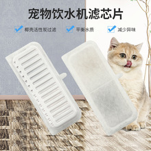 ���S���l�����ˮ�CPP���^�Vоܛ��ˮ�|�^�V����ιˮ�C�^�VоƬ