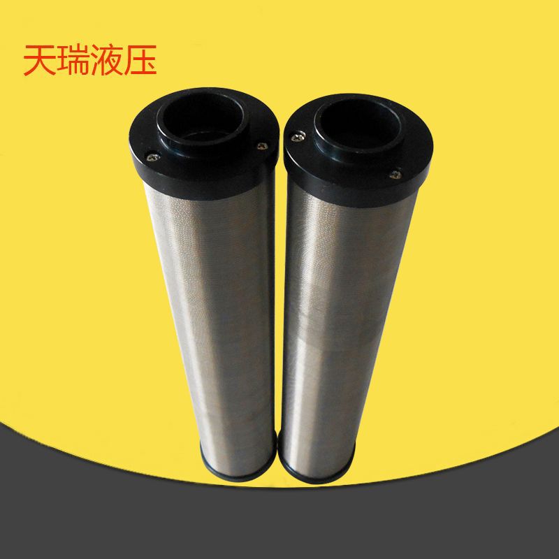 供应不锈钢线隙式滤芯37110 线隙滤52X273