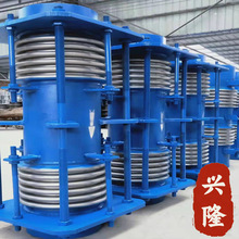 ��ʽ�����U�M�򲨼y�a����304���P��͸��g�͸ߜعܵ�������Û��