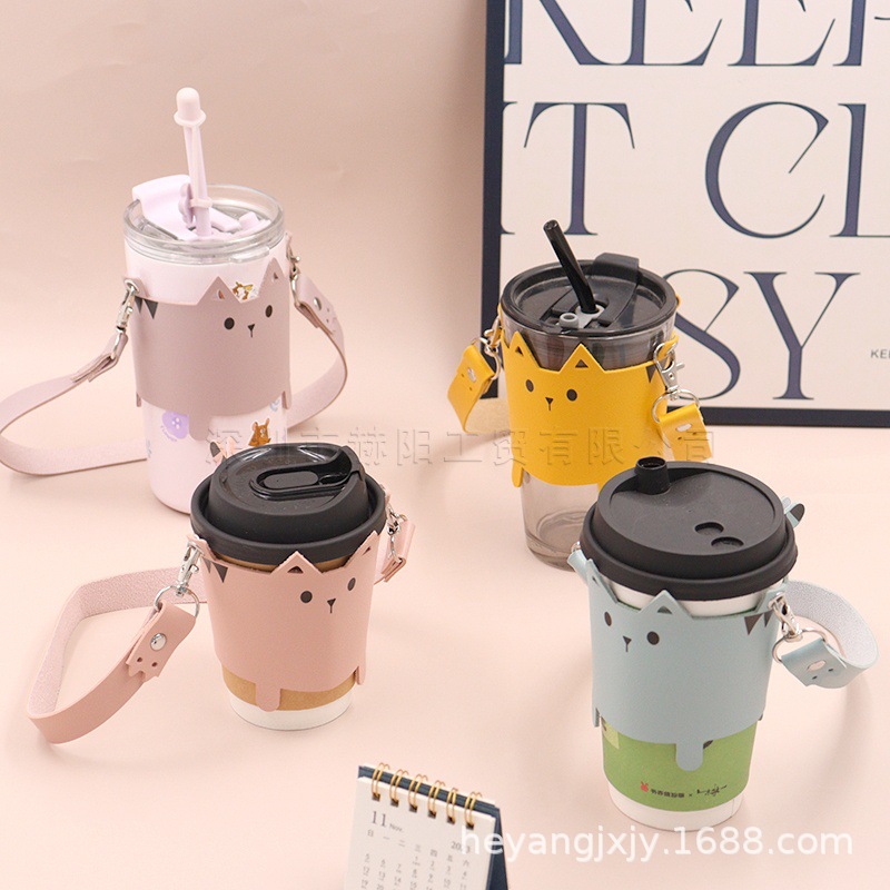 萌趣可爱猫咪皮革杯套 便携款斜挎水杯奶茶套 防烫型玻璃杯保护套