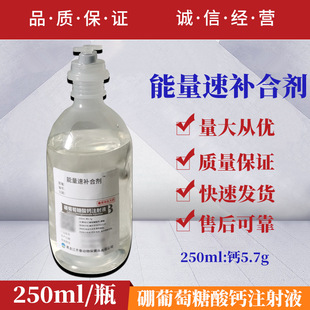 �Fș�������a�τ��F�������������}ע��Һ���a�}ţ��aǰ�a��c��