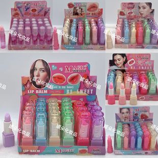 Cross-border MAGIC Moisturizing and Moisturizing Lip Balm Multicolor Anti-chapped Desalination Lip Moisturizing Lip Balm New Product