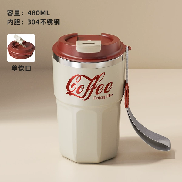 304 Single Drink Style - Comes with Carrying String [Cheese Yellow]