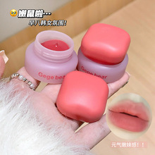 Gege bearĽ˹aø ֊y@Ȼyt羳y