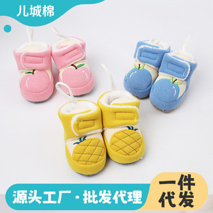�냺�W��Ь0��1�q�����냺��ѥ������Ь�냺Ь�W��Ь���}���l���]