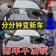 ܇ϞϞϹ僾ϞˮϞϹ⻮ޏ܇ϞB