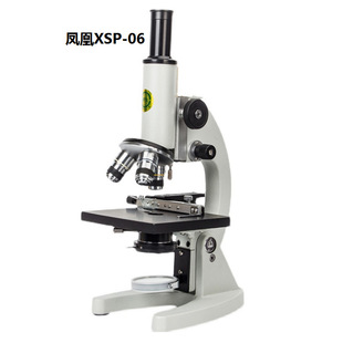 ��Ʒ�����P�������@΢�R1600�� �ɔUչ2000�� �����@΢�R