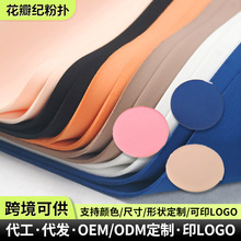 ���S�ɝ�������y�����y�޻��y���d��ˮ�κ��Jб�в��Էۺ��d��