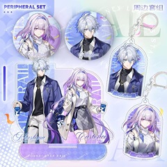星穹铁道联动瑞幸咖啡联名白厄遐蝶周边立牌双闪大徽章票根装饰批