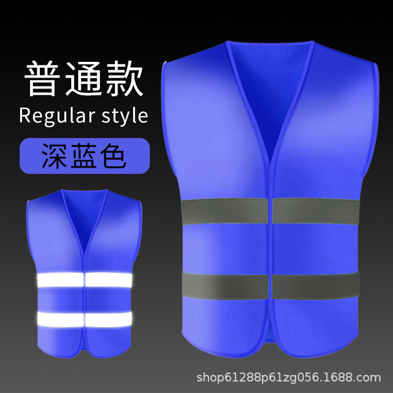 chaleco reflectante construcción chaleco de construcción ropa de trabajo sanitaria seguridad protección transpirable personalizada ropa de trabajo transpirable