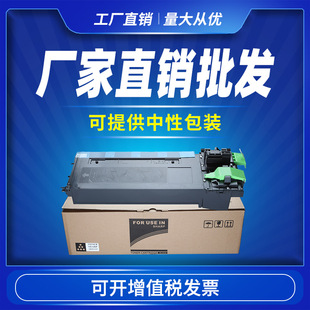 �m������AR-203ST/204ST�ۺ�2718 2616 1818 2818 2620 2820ī��