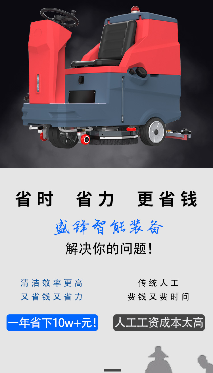 详情页_02