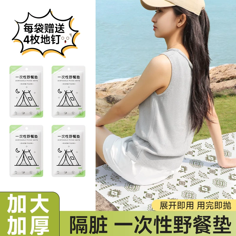 Travel big waterproof pillow, garden lights for home use for camping, handheld folding equipment, increased thickness