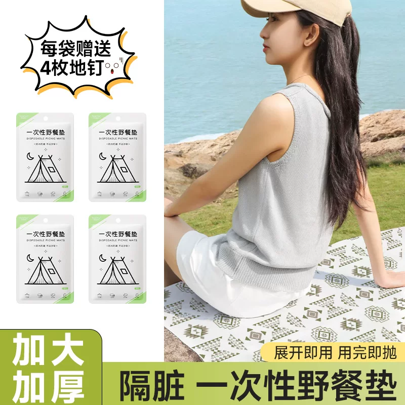 Travel big waterproof pillow, garden lights for home use for camping, handheld folding equipment, increased thickness