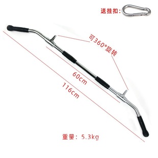 Pull-Up Bar, Bird Machine, Deep Gantry Rowing Machine, Double-Headed Fitness Smith Accessories, Handlebar Squat Fitness Equipment