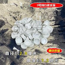 ����ˮ���������l���д�ȫ�Q�x���x�״�ˮ��ˮ��ˮ���X�Xιˮ