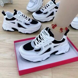 Torre Shoes Women's Ins Trendy All-match Mesh Summer Breathable Women's Shoes Torre Shoes Reflective Heightened Platform Shoes Black and White