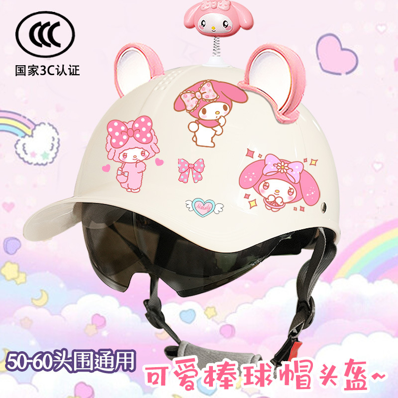 New Baseball Cap Electric Bike Helmet Summer Cute Melody Half Helmet Student Female Motorcycle Couple Safety Helmet