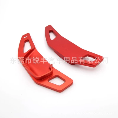 Other Automotive Interior Supplies Camry Shift Paddles, Reiz