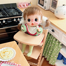 ��ߡ���ͯ��/���ΏN�� ����΢�s������� 6��12������ģ������