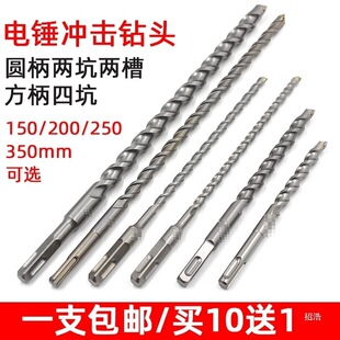 12��_����^8mm10�͉�32��׼��L�A���^��N�A�^25荠�