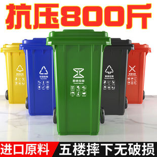 ����h�l����Ͱ�������������С�^240L������Ӻ��w��ֵ���̖