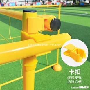 Crossing the Grid Company Team Cooperation Quality Training Interactive Game Equipment Outdoor Team Building Development Activity Props
