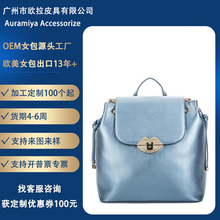���ƿ羳�������Ů�����K�p��������r�з��w������i�۰�Ů��