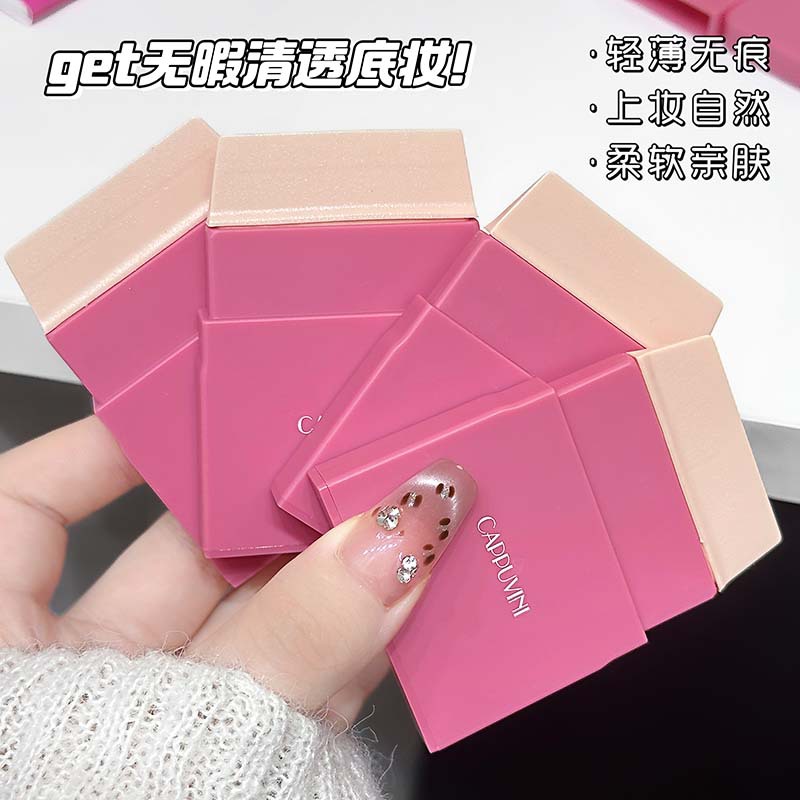 Capovini cepillo base de silicona portátil papel toner cepillo de maquillaje portátil de maquillaje inferior ligero y delgado post de maquillaje herramientas de belleza femenina