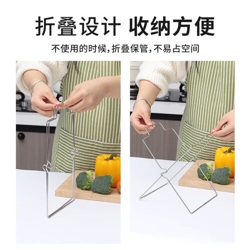 Household Stainless Steel Trash Bag Rack, Foldable Kitchen Storage Stand, Kitchen Shelf Organizer