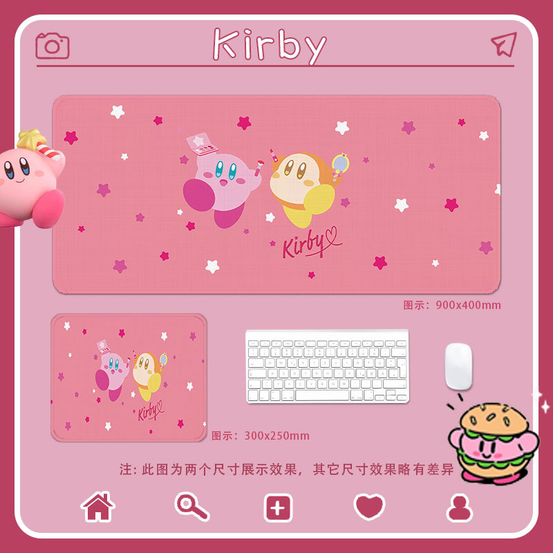 星のカービィ287