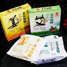 ��̩���Ͻ����_��ԡ��������ԡ��6��x20��/��