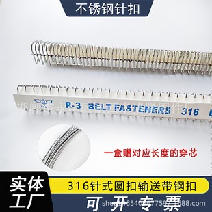 PVCݔ�͎�Ƥ����ʳƷ�����P�316�ᘿۙC�^ƽ�z��䓿������ᔿ�