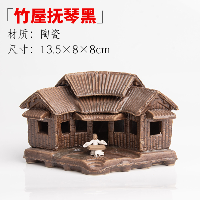 Pecera, rocalla, piedra absorbente, piedra de agua, casa, casa, casa, cabaña, micro paisaje, decoración carnosa, decoración de cerámica