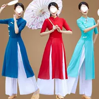 V1D Yunshang Square Классическая этническая китайская тренировочная одежда для танцев, новая одежда для выступлений