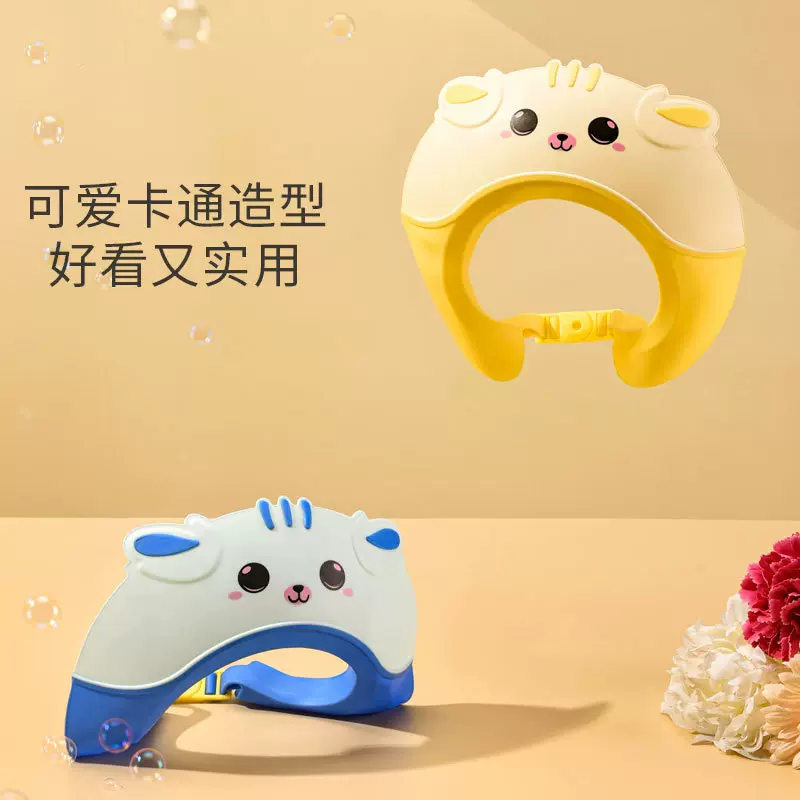宝宝洗头神器护眼护耳软胶洗头帽婴幼儿童浴帽小孩防水洗澡洗发帽