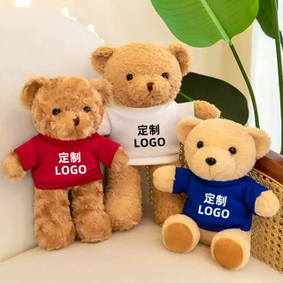 定制穿衣泰迪小熊抓机布娃娃毛绒玩具公司活动礼品logo礼物公仔