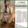 D.M-010 Three-piece Set Little New Green Superman Case