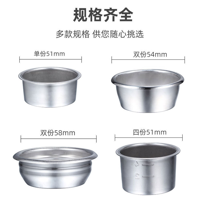 Filtro de café manual de acero inoxidable 304, compatible con 51/54/58 mm