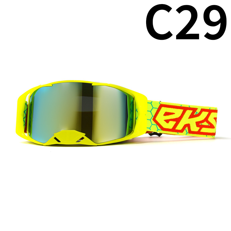 C29 녹색 프레임 노란색 필름