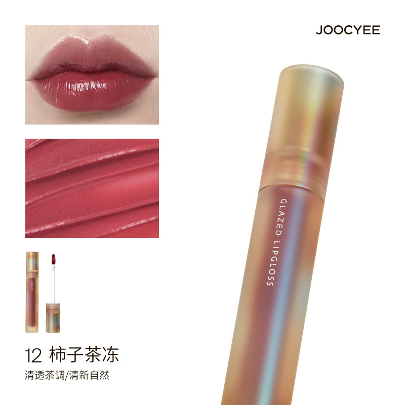 Матовая помада Joocyee Amber, бальзам для губ, помада, зеркальный эффект
